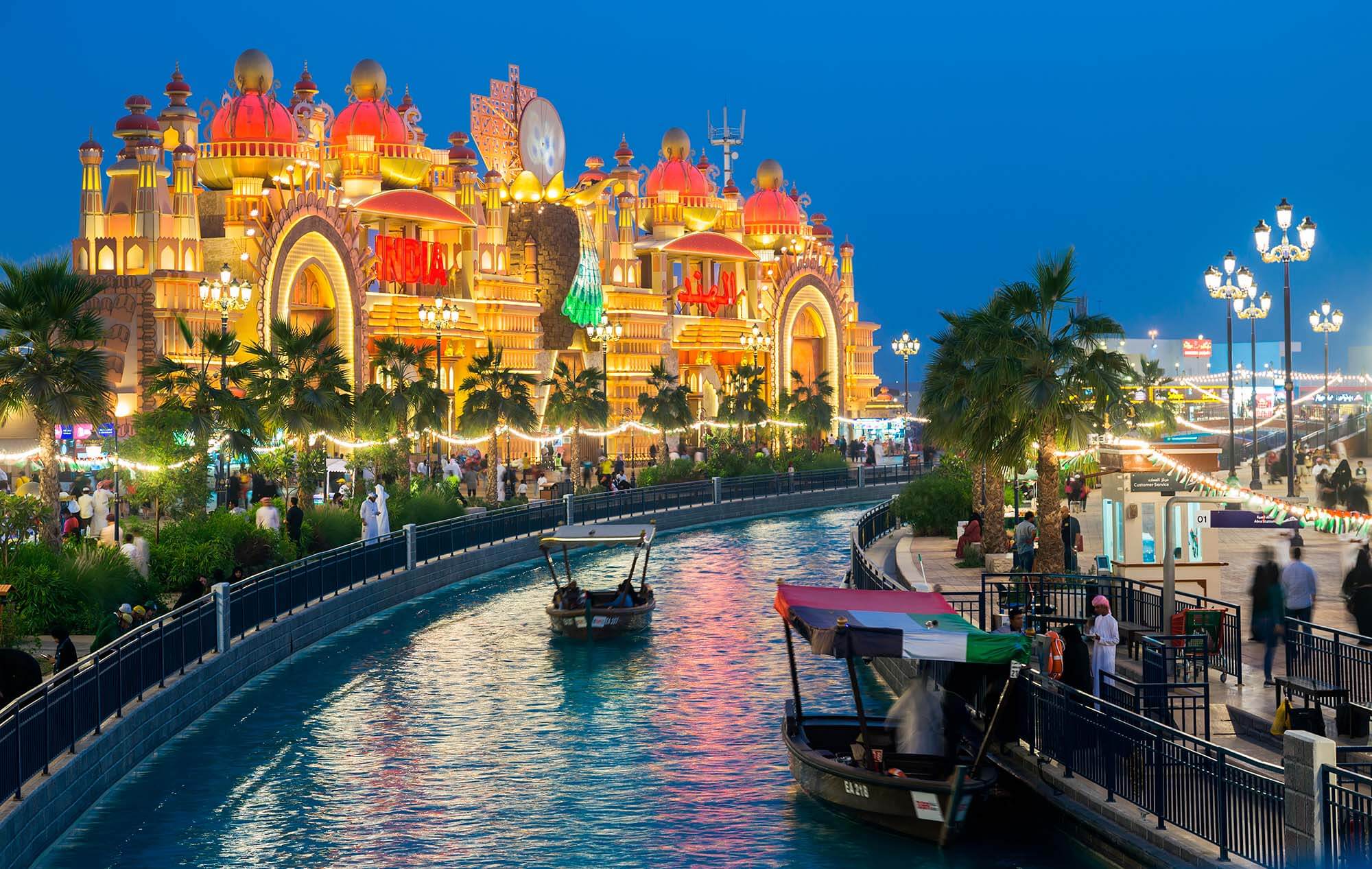 global-village